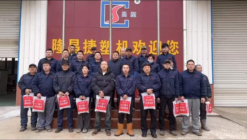 Longchangjie auguro a tutti un felice festival delle lanterne!